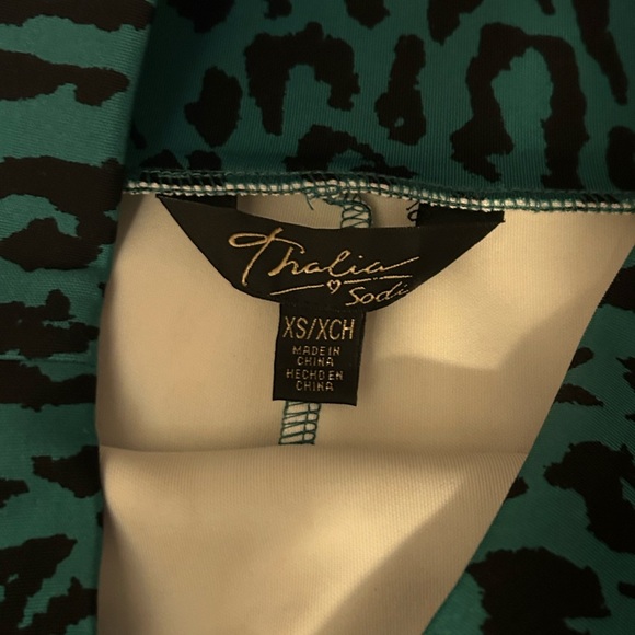 Stylish Green Leopard Print Skirt - NWT - Picture 3 of 3